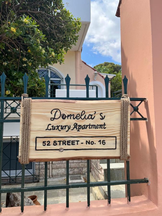 Domelia'S Luxury Apartments Near Airport & Beach Artemida  Luaran gambar